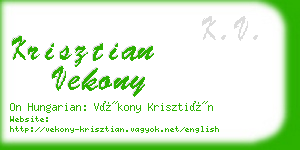 krisztian vekony business card